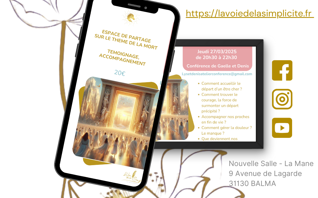 Atelier, Conférence, Espace de partage